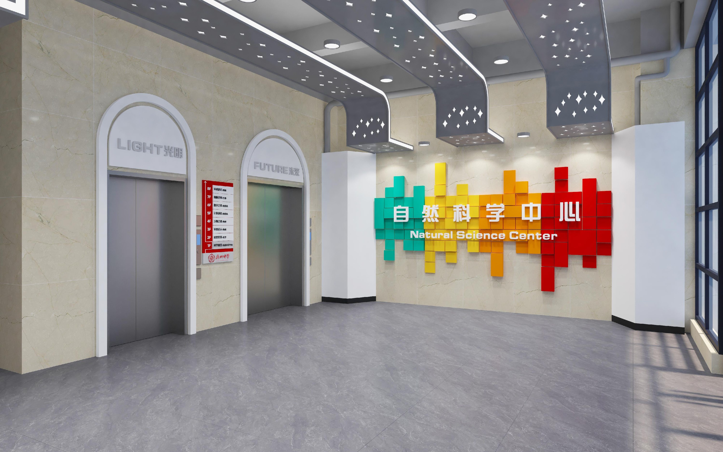 1 一层电梯间.jpg